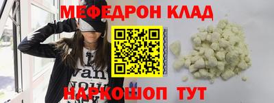 гидропоника Владимир
