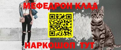 ешки Владивосток