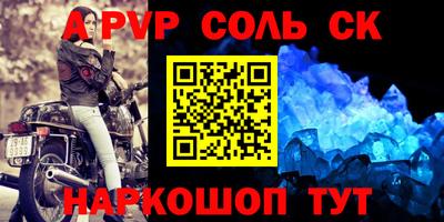 гидропоника Владимир