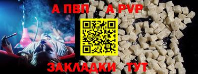 COCAINE Гусиноозёрск