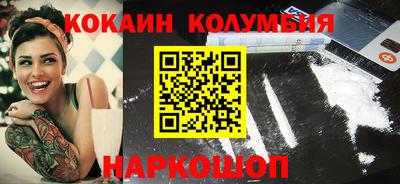 гидропоника Владимир