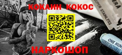 гидропоника Владимир