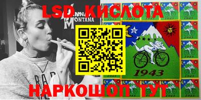 COCAINE Гусиноозёрск