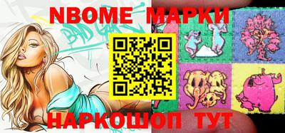 гидропоника Владимир