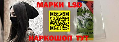 сатива Гусев