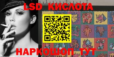 мяу мяу кристалл Гусь-Хрустальный