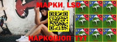 сатива Гусев