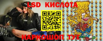 альфа пвп VHQ Владикавказ