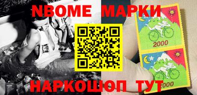 ешки Владивосток