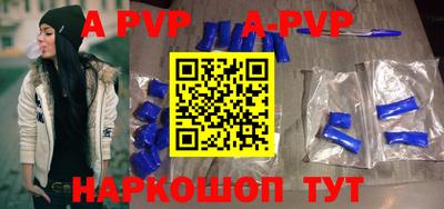 COCAINE Гусиноозёрск