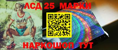 мяу мяу кристалл Гусь-Хрустальный