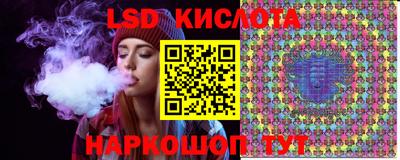 альфа пвп VHQ Владикавказ