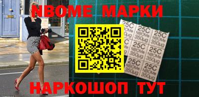 мяу мяу кристалл Гусь-Хрустальный