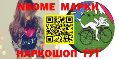 COCAINE Гусиноозёрск