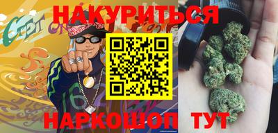 COCAINE Гусиноозёрск