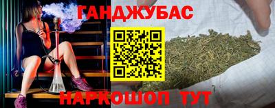 альфа пвп VHQ Владикавказ