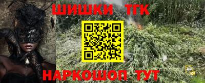 альфа пвп VHQ Владикавказ