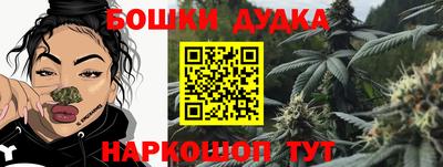 ешки Владивосток