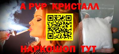 COCAINE Гусиноозёрск