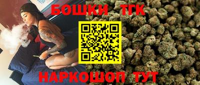 альфа пвп VHQ Владикавказ