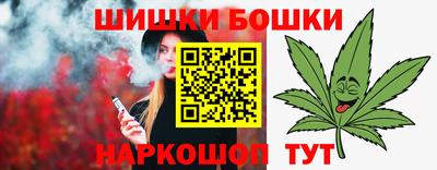альфа пвп VHQ Владикавказ