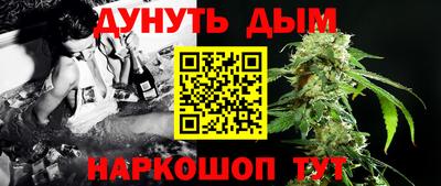 ешки Владивосток
