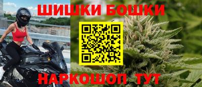 сатива Гусев