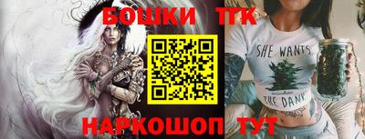 COCAINE Гусиноозёрск