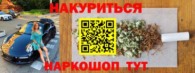 COCAINE Гусиноозёрск