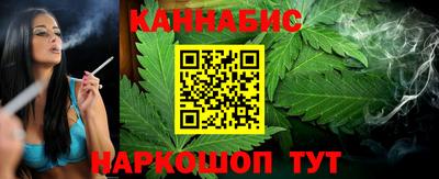 ешки Владивосток