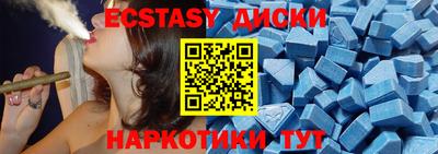 COCAINE Гусиноозёрск