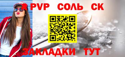гидропоника Владимир