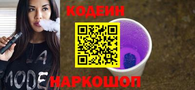 альфа пвп VHQ Владикавказ