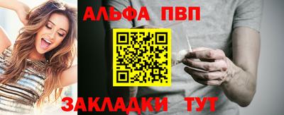 гидропоника Владимир