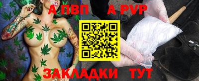 гидропоника Владимир