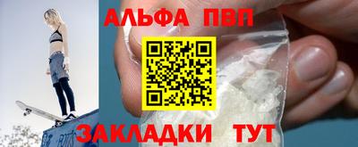 сатива Гусев