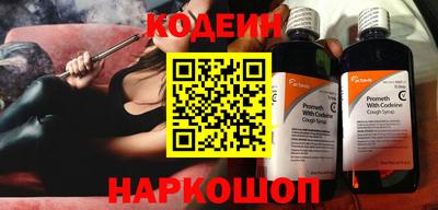гидропоника Владимир