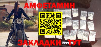 сатива Гусев