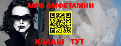 ешки Владивосток