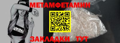 гидропоника Владимир