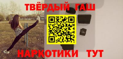 сатива Гусев