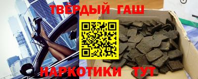 COCAINE Гусиноозёрск