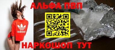 гидропоника Владимир