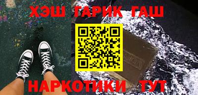 сатива Гусев