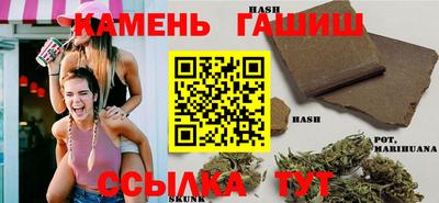ешки Владивосток