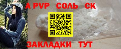 гидропоника Владимир