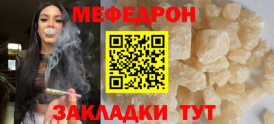 MDMA Premium VHQ Азнакаево