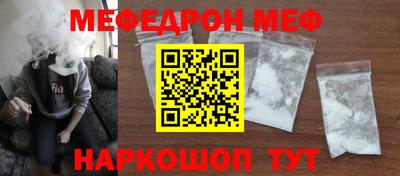 сатива Гусев