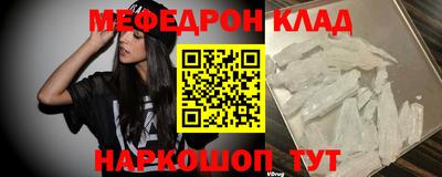 гидропоника Владимир